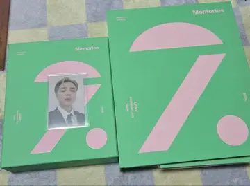BTS Memories 2022 포토북 세트