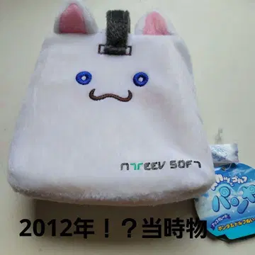 시원시원 골프 팡야 폰타&돌프 봉제 인형 헤이세이 레트로 레어 밀키 폰타