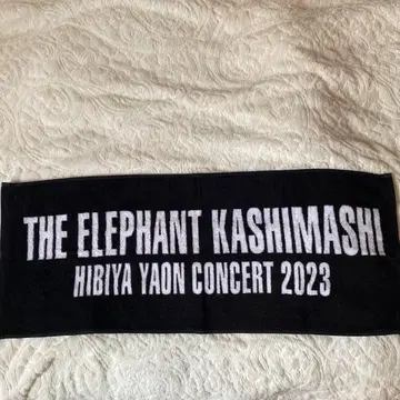 THE ELEPHANT KASHIMASHI 타월 2023