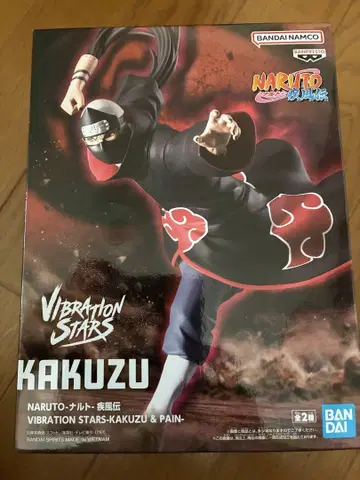 NARUTO VIBRATION STARS KAKUZU 카쿠즈
