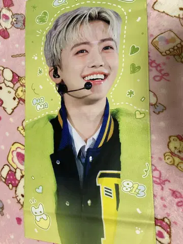 NCTDREAM 재민 슬로건