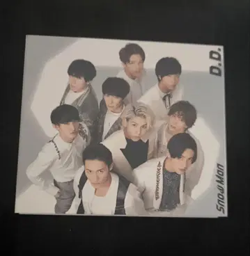 Snow Man D.D. 앨범 CD