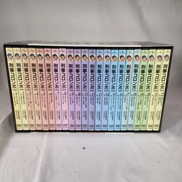 형사 콜롬보 컴플리트 DVD-BOX
