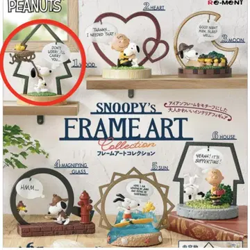 스누피 프레임 아트 컬렉션 WOOD