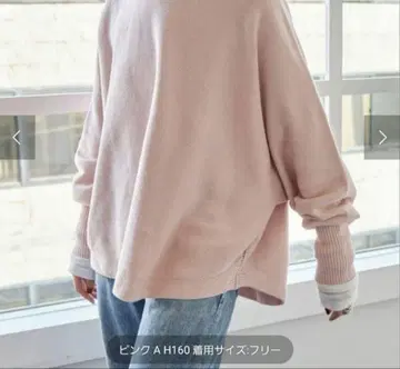 Spick and Span 벌키얀 돌먼 롱 리브 니트