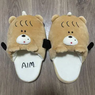 아이묭 슬리퍼