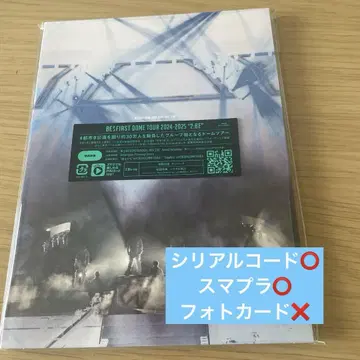 BE:FIRST DOMETOUR 2BE BluRay