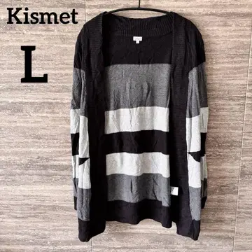 Kismet 보더 디자인 가디건 긴팔 L 해외 구제 의류 새상품급