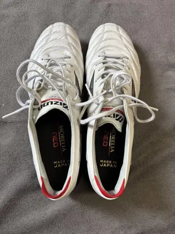 미즈노 모렐리아 네오 4 축구 스파이크