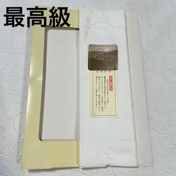 [ 할인가 SALE ] 최고급 동아 실크 100% 유통제