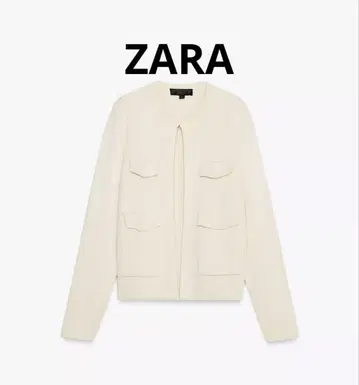 ZARA 포켓 부착 니트 가디건