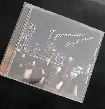 King & Prince I promise CD