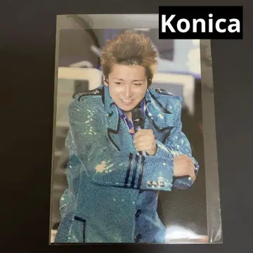 아라시 오노 사토시 Konica 패밀리 클럽 공식 사진