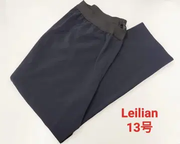 Leilian 레리안 심플 팬츠 13호