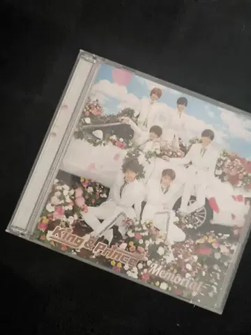 King & Prince Memorial CD