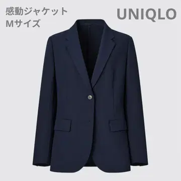 UNIQLO 감동 자켓 M 네이비