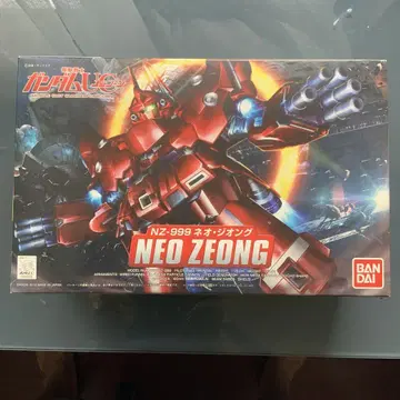 BANDAI NZ-999 네오 지온 건담 프라모델