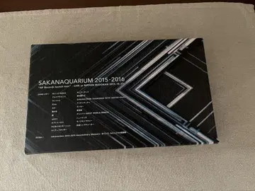SAKANAQUARIUM 2015-2016 블루레이