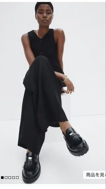 H&M 프린지 트리밍 로퍼 블랙 38 24cm
