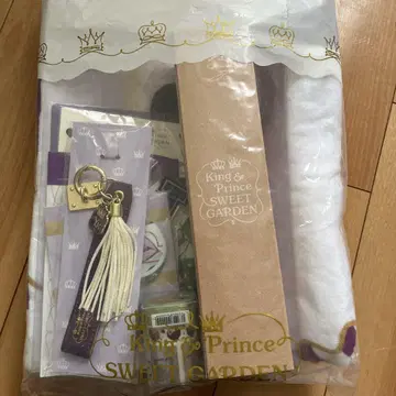 King & Prince Sweet Garden 키시 유타 세트