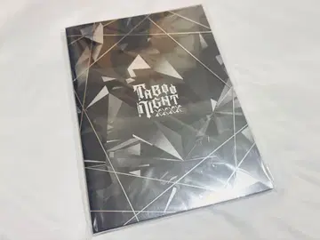 우타프리 탭나이 럭셔리판 팜플렛