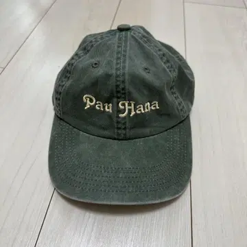 at Dawn. O'AHU PAU HANA cap 캡