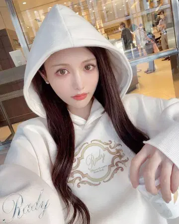 새상품급 Rady 프레임 후디 후드티