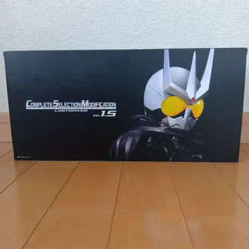 CSM 로스트 드라이버 버전 1.5