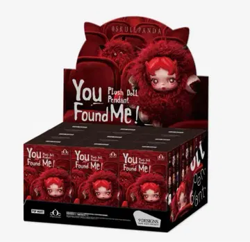 SKULLPANDA You Found Me! 스컬팬더 모듬 1
