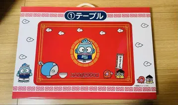 미개봉 새상품 한교동 산리오 복권 1 테이블 2