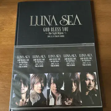 [ 새상품급 ] LUNA SEA 2007.12.24 팜플렛 & 스티커
