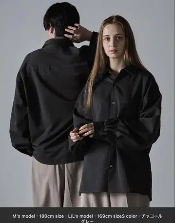 CLEL 벌룬 소매 루즈 레귤러 카라 셔츠