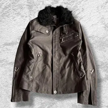 2000s grunge black far gimmick jacket