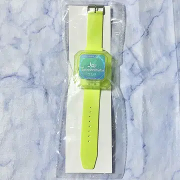 프리즘 워치 다카다노바바 조지