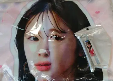 Girls2 야마구치 키라 타월