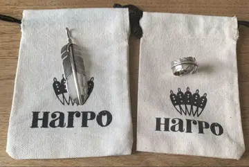 Harpo 페더 탑, 반지 세트