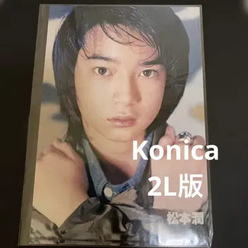 아라시 당시품 Konica 패밀리 클럽 2L판 공식 사진
