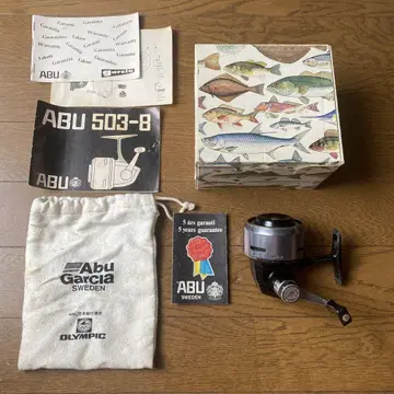ABU506 박스 포함 아부 가르시아