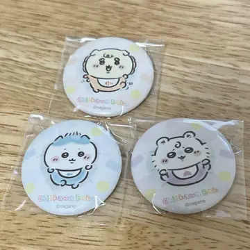 Baby 치이카와 베이비 캔뱃지 하치와레 시사 모몽가