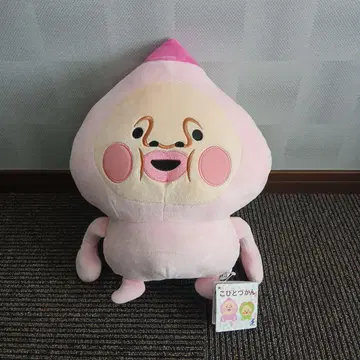코비토즈칸 카쿠레모모지리 BIG 봉제 인형