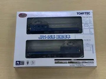 TOMYTEC 철콜 JR 145계 배급 기차
