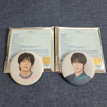TXT SUMMER TOGETHER 태현 캔뱃지 유카타