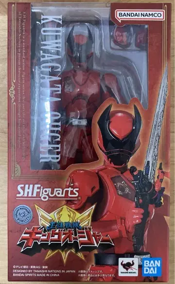킹오거 S.H.Figuarts 사슴벌레오거