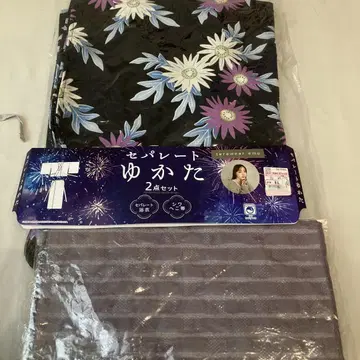 terawear emu 세퍼레이트 유카타 미사용 새상품