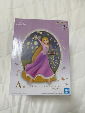 디즈니 1등 복권 프린세스 A상