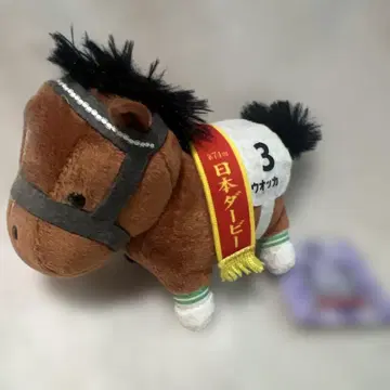 서러브레드 컬렉션 마스코트 볼체인 보드카 일본 더비