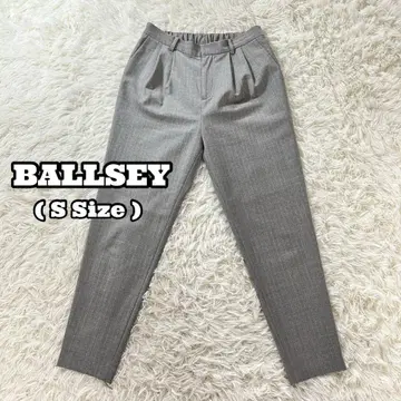 [BALLSEY] 투 턱 테이퍼드 팬츠 그레이 스트라이프 새상품급