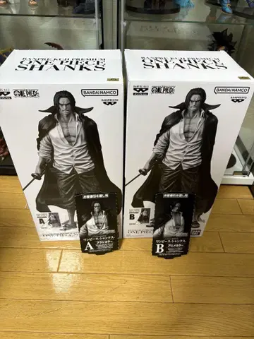 반프레스토 복권 샹크스 A상, B상 2체 세트 원피스