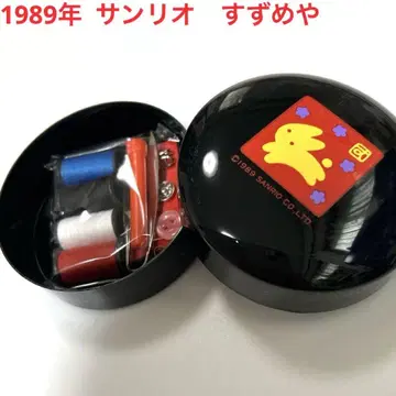 산리오 1989년 참새 재봉 세트 레트로 단종 레어 캐릭터 희귀