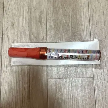 Ambitious 응원봉